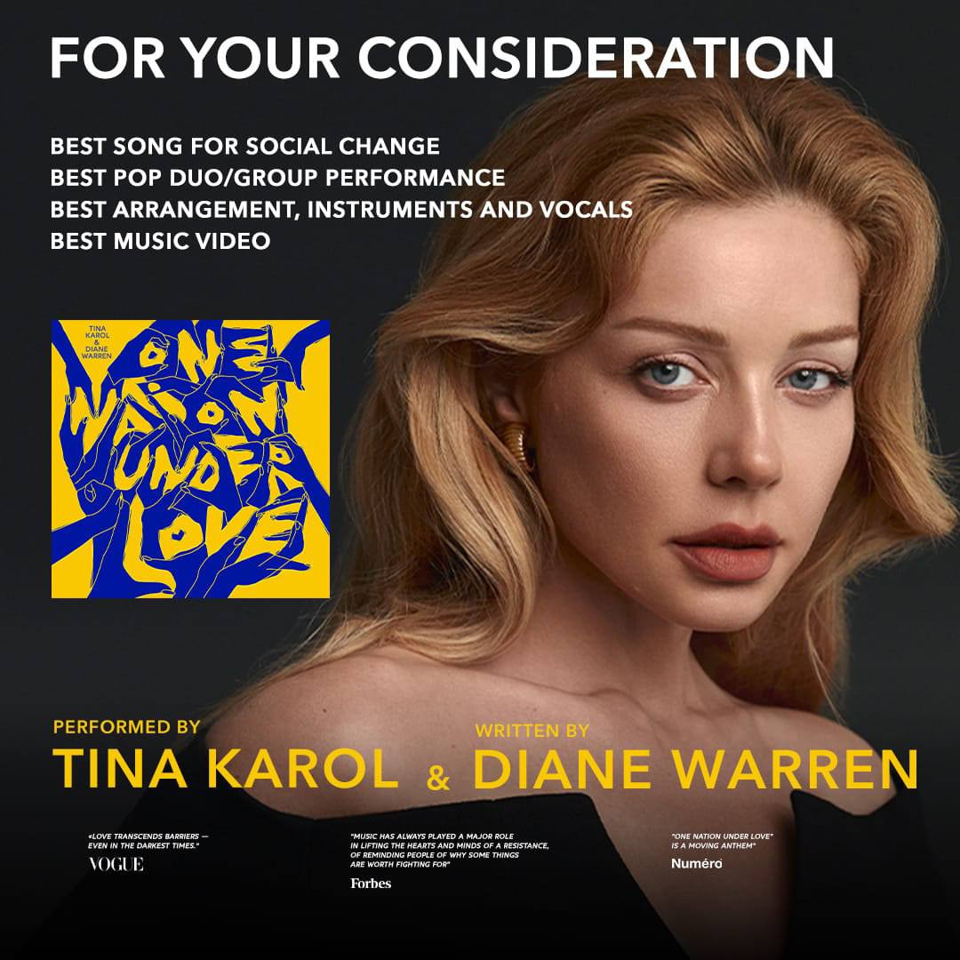 Тіна Кароль повідомила, на які номінації Grammy претендує її трек "One nation under love"